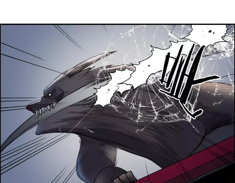 超能立方 第34话 力量才是秩序 第38页