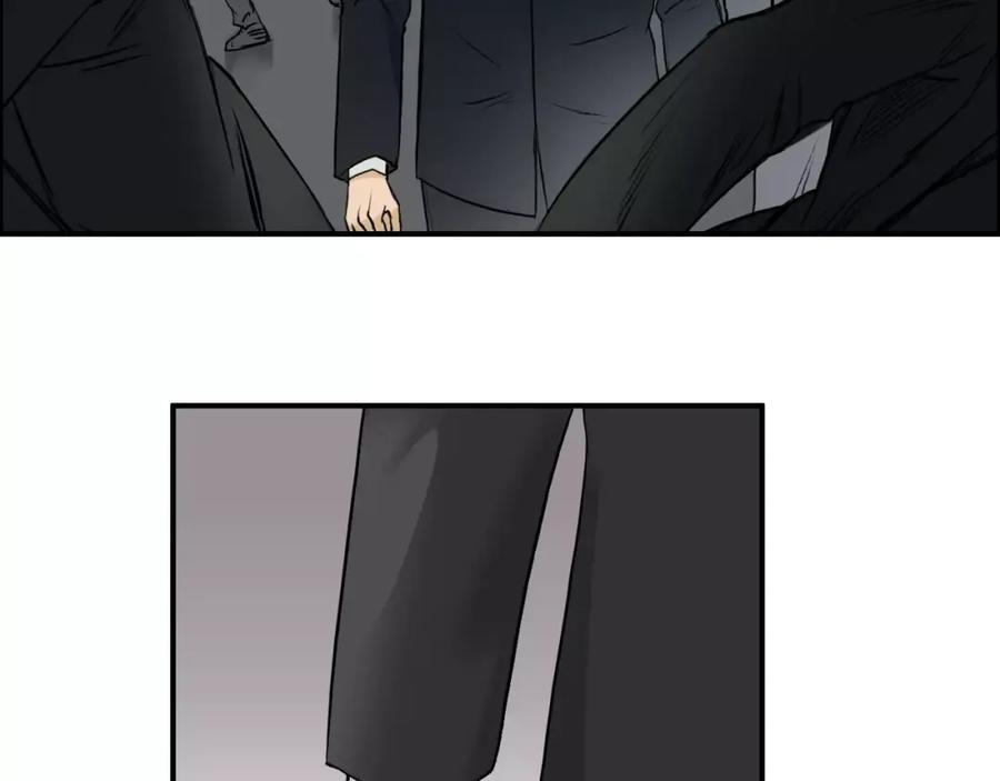 超能立方 第34话 力量才是秩序 第75页