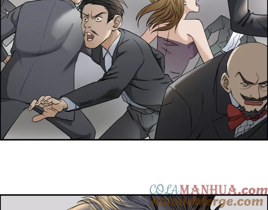 超能立方 第34话 力量才是秩序 第52页