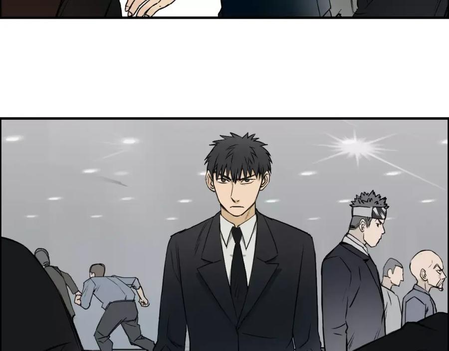 超能立方 第34话 力量才是秩序 第74页