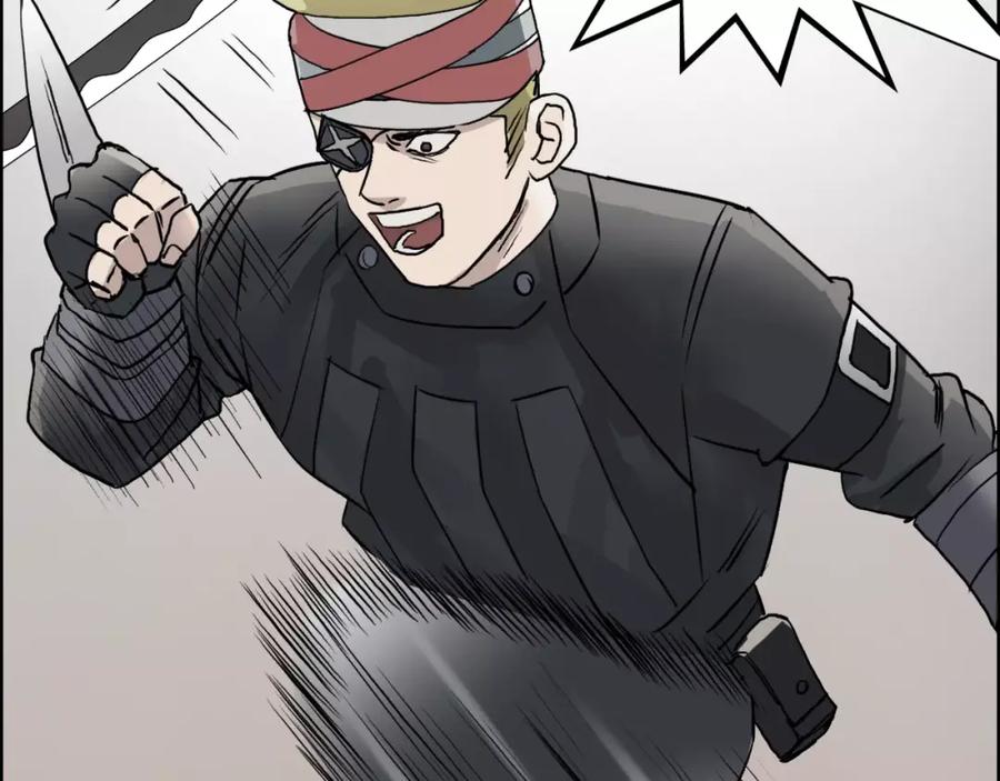 超能立方 第35话 曝光？ 第59页
