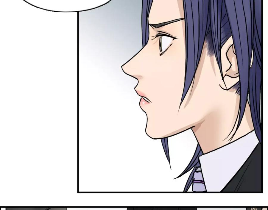 超能立方 第35话 曝光？ 第107页