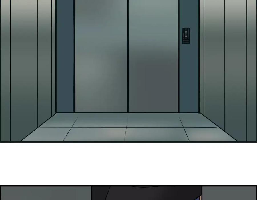 超能立方 第35话 曝光？ 第38页