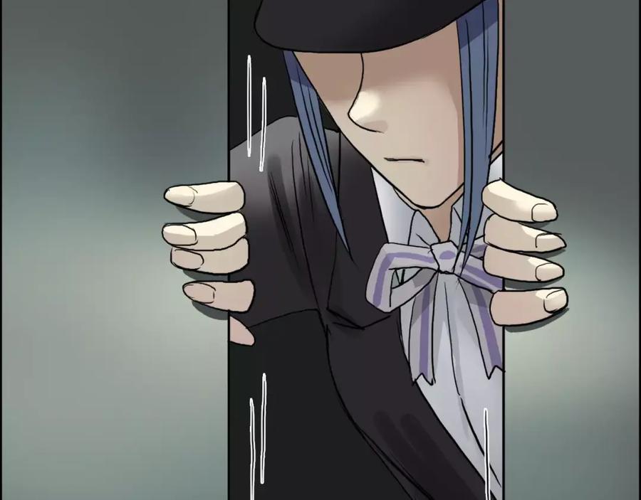 超能立方 第35话 曝光？ 第39页