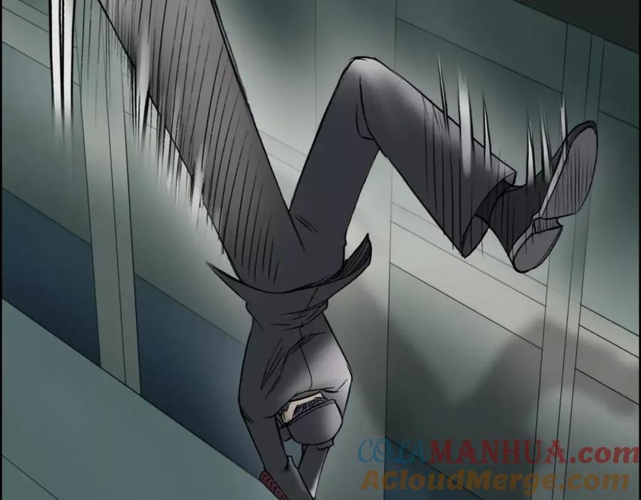 超能立方 第35话 曝光？ 第61页