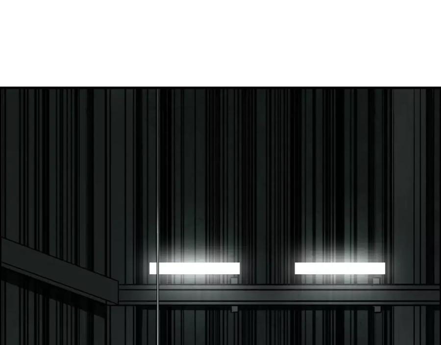 超能立方 第35话 曝光？ 第34页