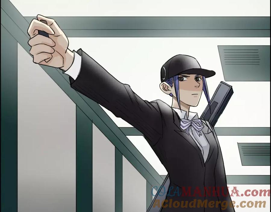 超能立方 第35话 曝光？ 第25页