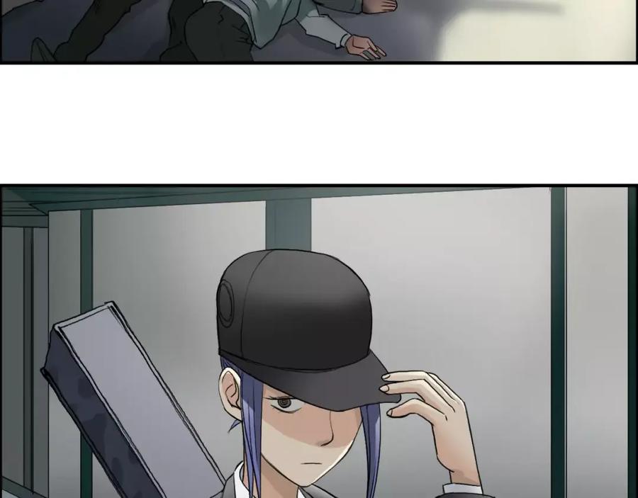 超能立方 第35话 曝光？ 第22页