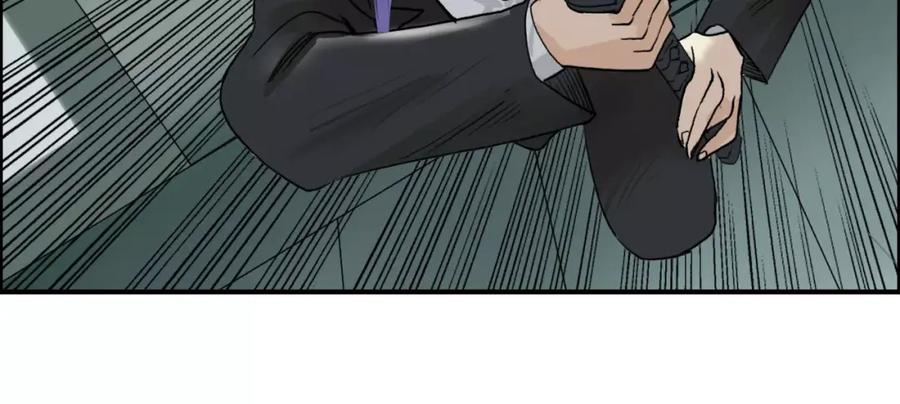 超能立方 第35话 曝光？ 第64页