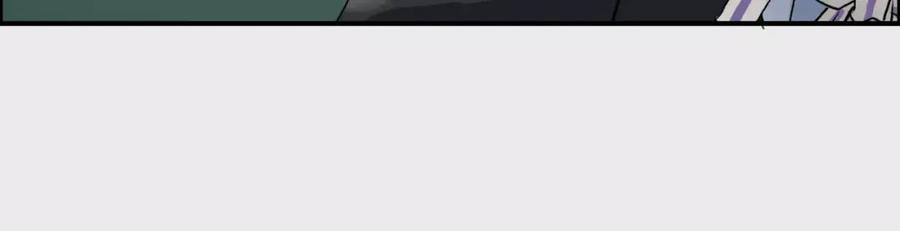超能立方 第35话 曝光？ 第76页