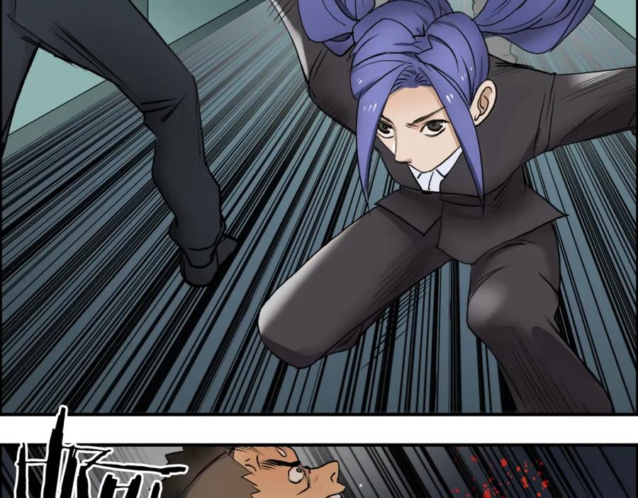 超能立方 第35话 曝光？ 第80页