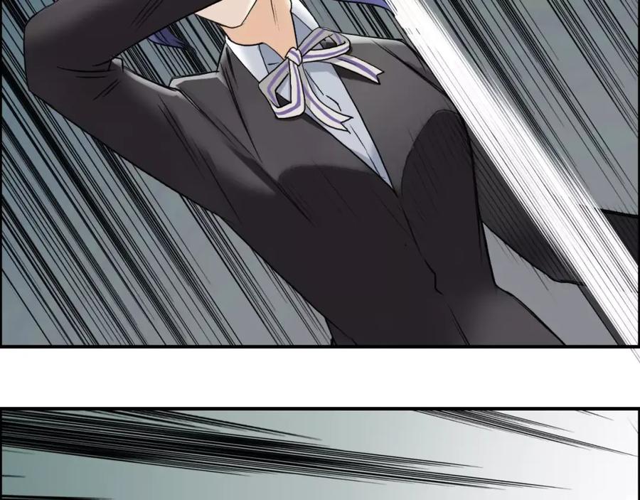超能立方 第35话 曝光？ 第55页