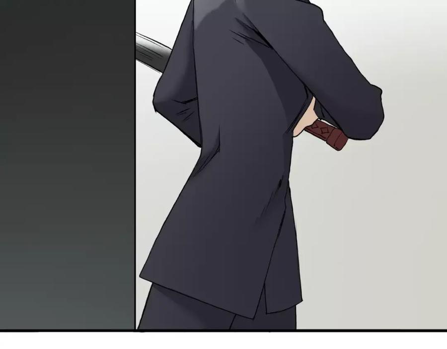 超能立方 第36话 都是土鸡瓦狗 第114页