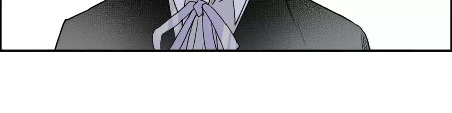 超能立方 第36话 都是土鸡瓦狗 第116页