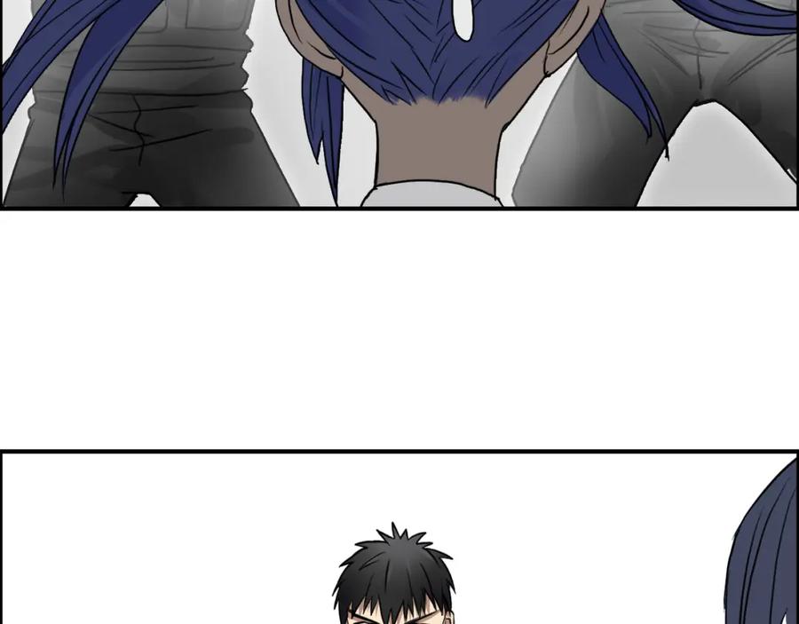 超能立方 第36话 都是土鸡瓦狗 第62页