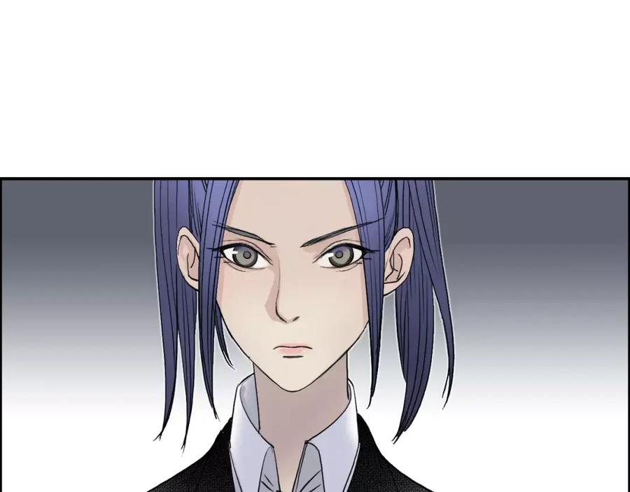 超能立方 第36话 都是土鸡瓦狗 第115页