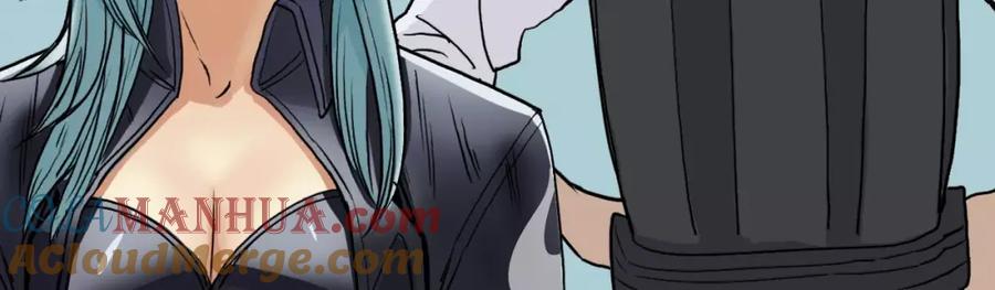 超能立方 第36话 都是土鸡瓦狗 第105页