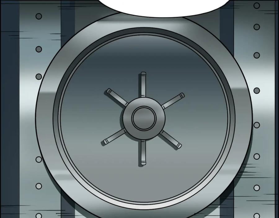 超能立方 第36话 都是土鸡瓦狗 第66页