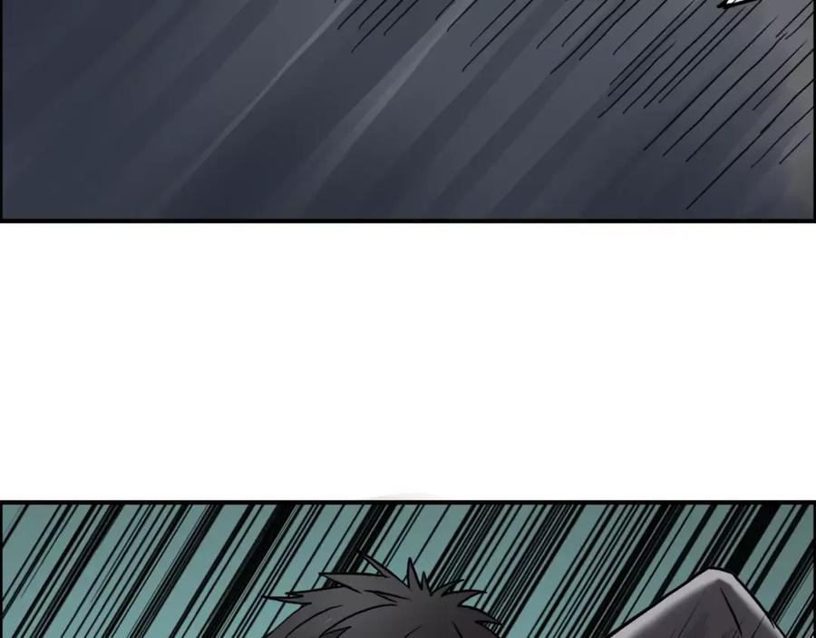 超能立方 第36话 都是土鸡瓦狗 第124页