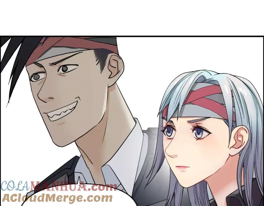超能立方 第36话 都是土鸡瓦狗 第117页