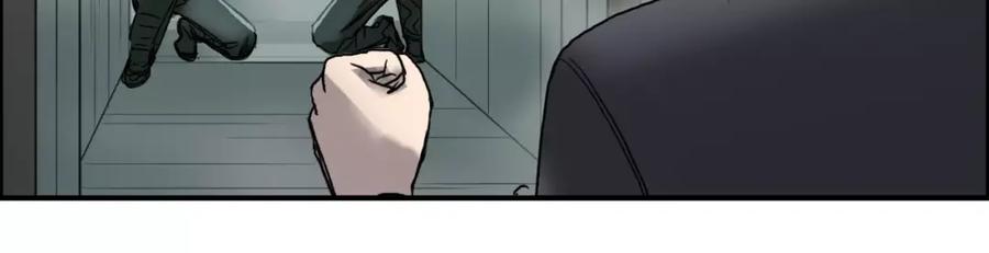 超能立方 第36话 都是土鸡瓦狗 第42页