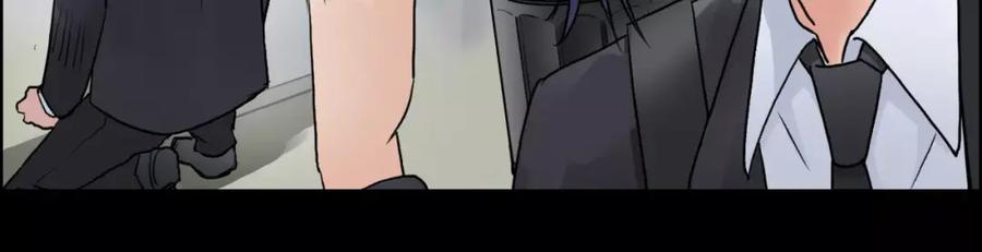 超能立方 第37话 逃跑计划 第51页