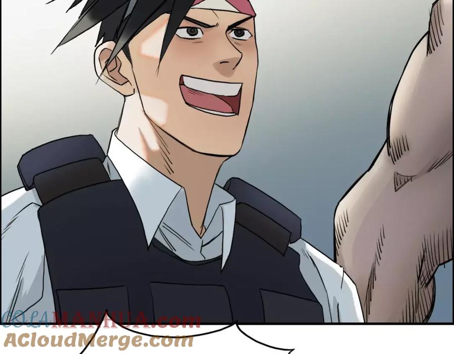 超能立方 第37话 逃跑计划 第37页