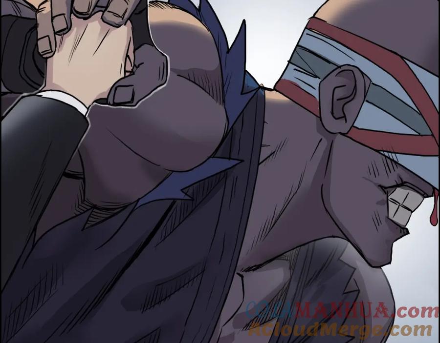 超能立方 第37话 逃跑计划 第9页