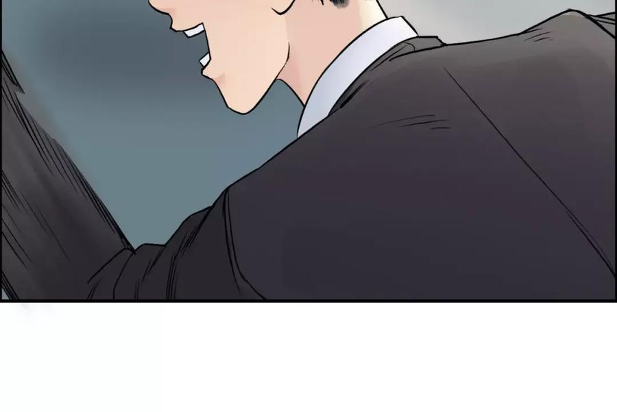 超能立方 第37话 逃跑计划 第96页