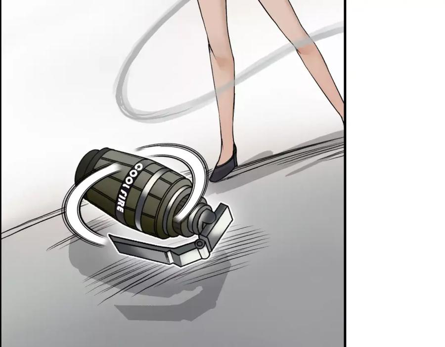 超能立方 第37话 逃跑计划 第34页