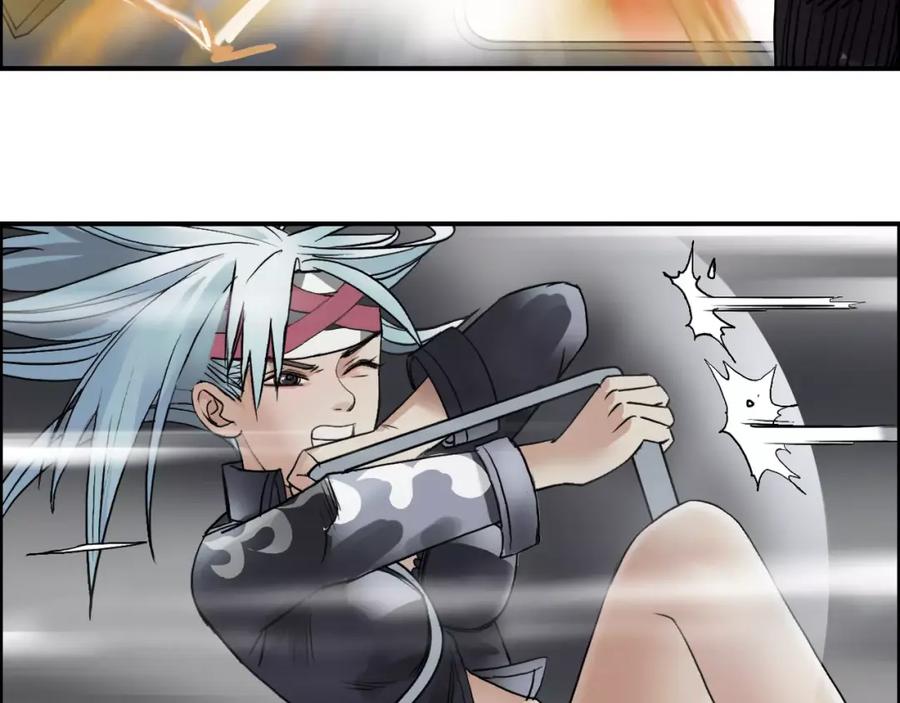 超能立方 第37话 逃跑计划 第74页