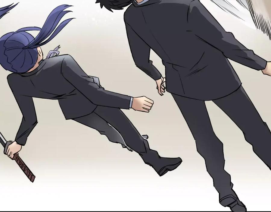 超能立方 第37话 逃跑计划 第19页