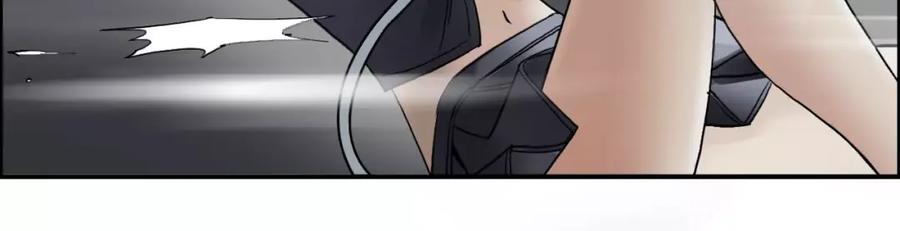 超能立方 第37话 逃跑计划 第75页