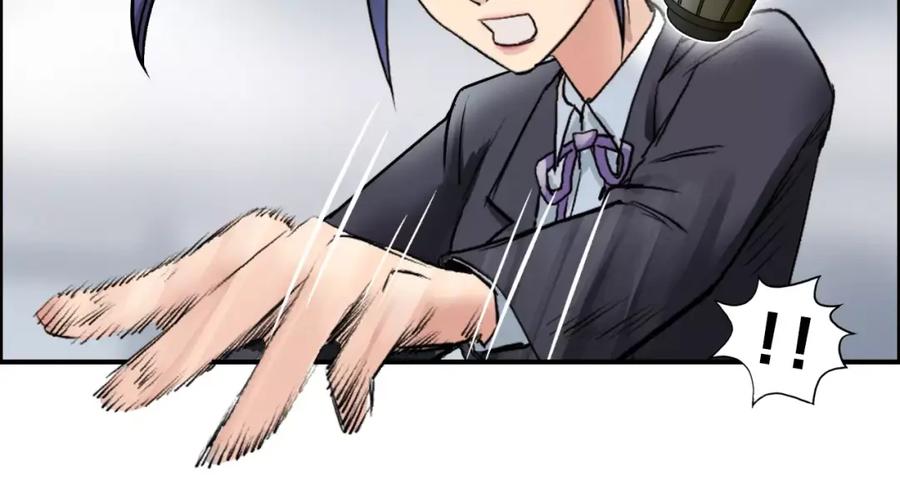 超能立方 第37话 逃跑计划 第28页