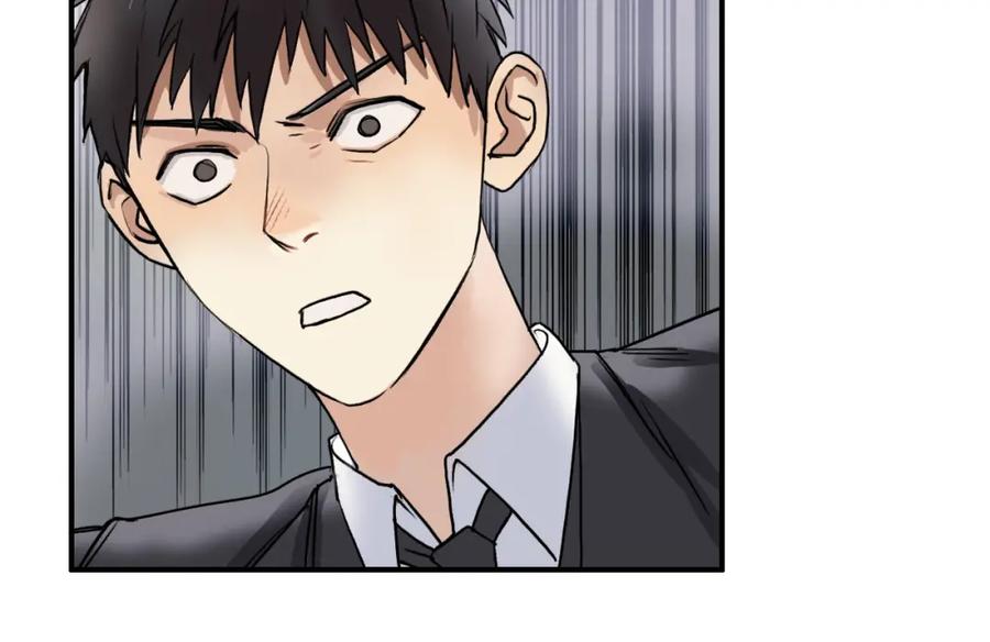 超能立方 第37话 逃跑计划 第16页