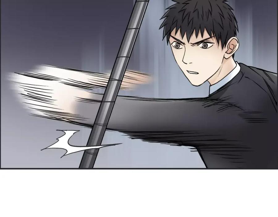 超能立方 第38话 高手来了 第60页