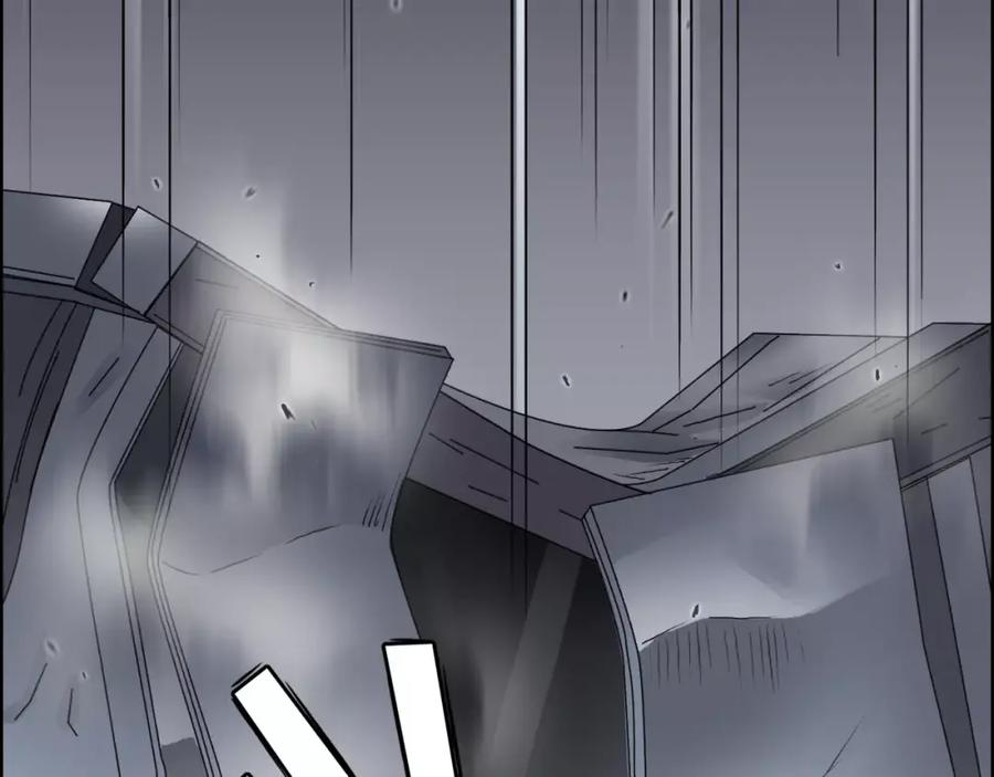 超能立方 第38话 高手来了 第74页