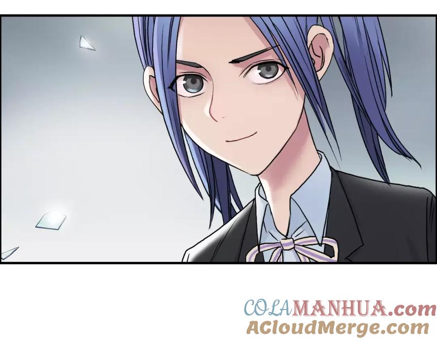 超能立方 第39话 捣毁 第97页