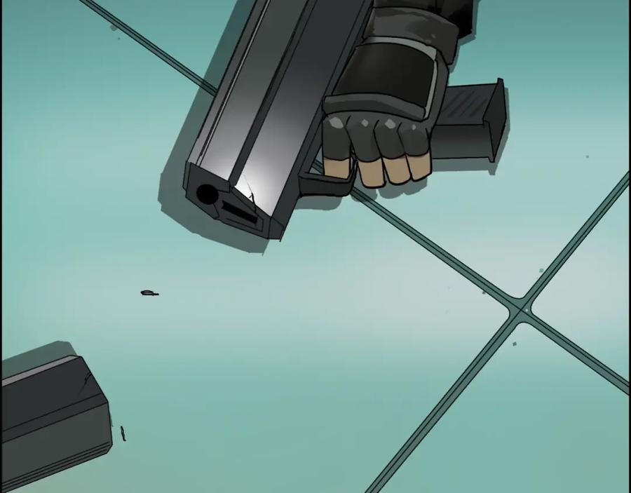 超能立方 第39话 捣毁 第6页