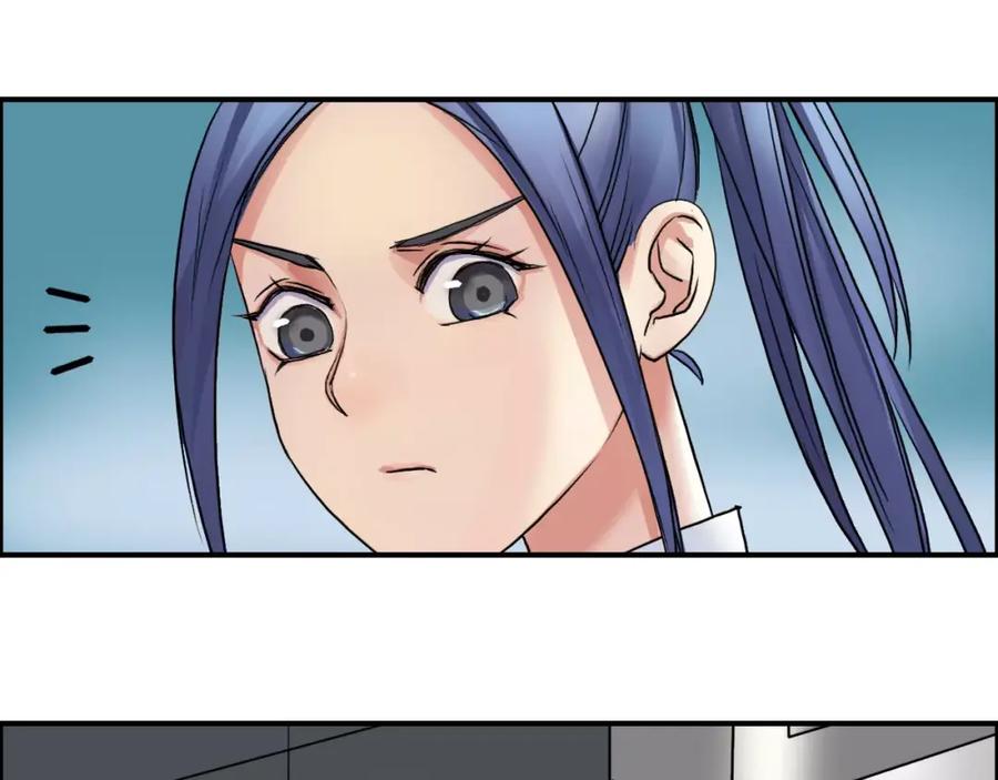 超能立方 第39话 捣毁 第62页