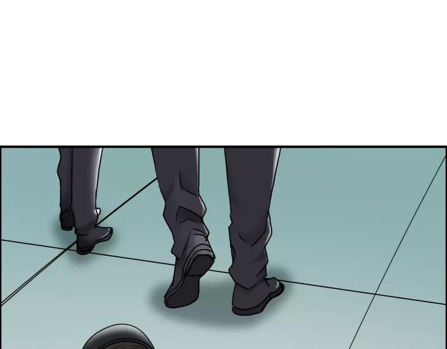 超能立方 第39话 捣毁 第50页