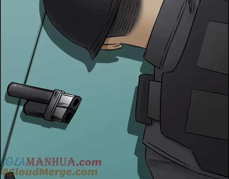 超能立方 第39话 捣毁 第53页