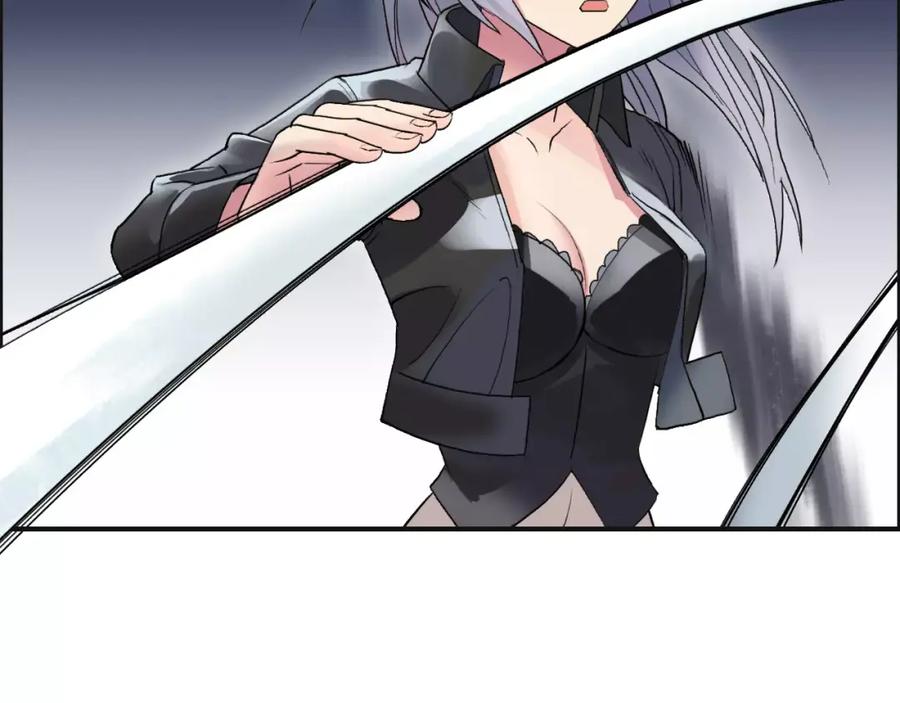 超能立方 第40话 黄雀在后 第13页
