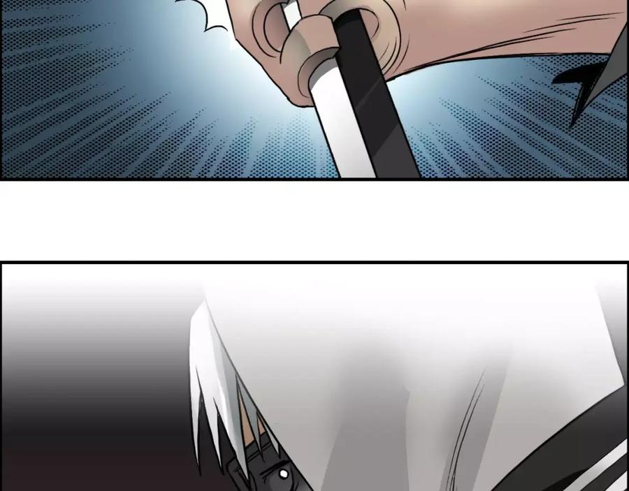 超能立方 第40话 黄雀在后 第102页