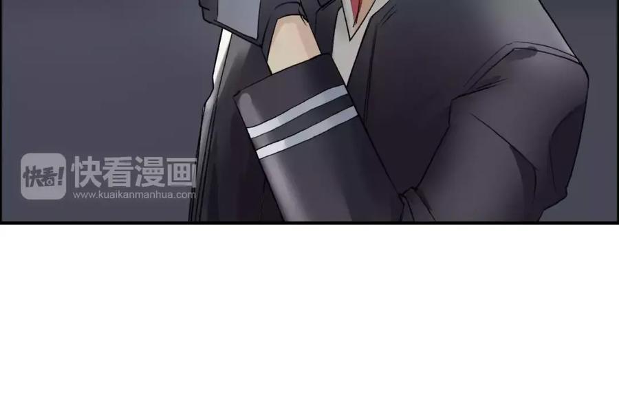 超能立方 第40话 黄雀在后 第56页