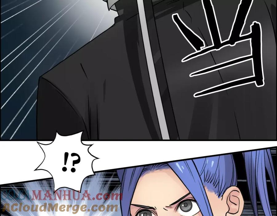 超能立方 第40话 黄雀在后 第99页