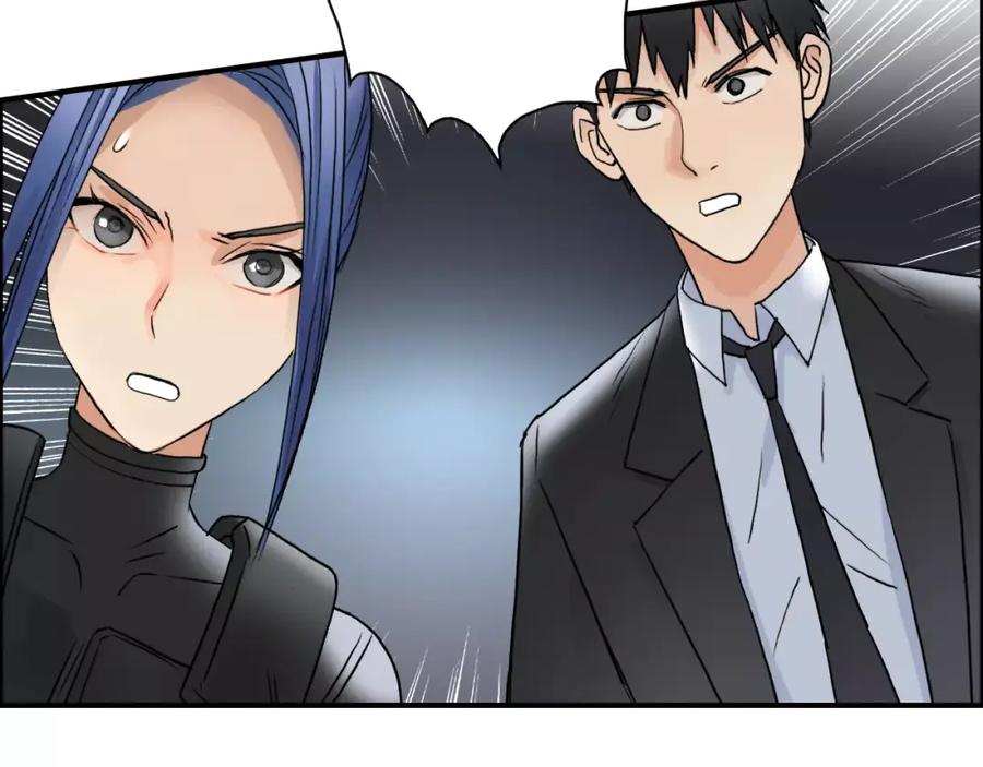 超能立方 第40话 黄雀在后 第54页