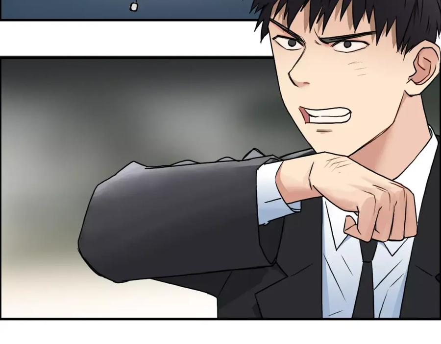 超能立方 第40话 黄雀在后 第81页