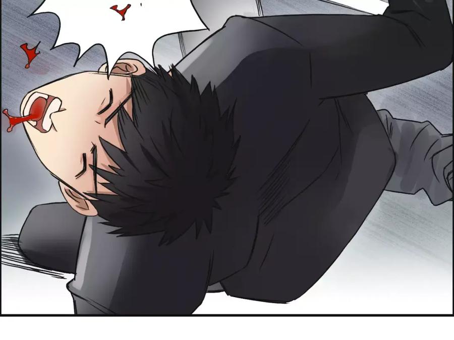 超能立方 第40话 黄雀在后 第96页