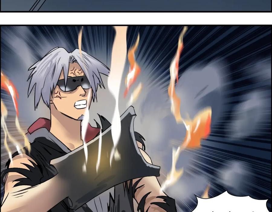超能立方 第41话 逃跑计划？ 第58页